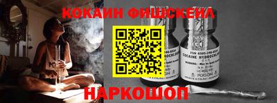 крисы Лесосибирск