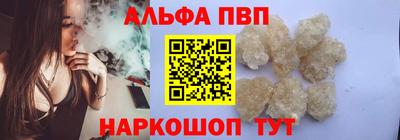 стафф Ликино-Дулёво