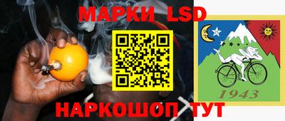 скорость mdpv Ливны