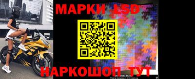 скорость mdpv Ливны