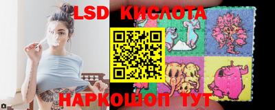 скорость mdpv Ливны