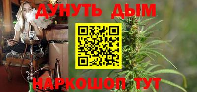 крисы Лесосибирск
