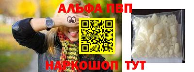 стафф Ликино-Дулёво