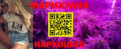 скорость mdpv Ливны
