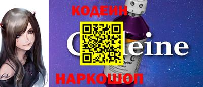 стафф Ликино-Дулёво