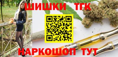 стафф Ликино-Дулёво