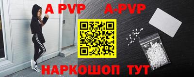 крисы Лесосибирск