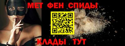 крисы Лесосибирск