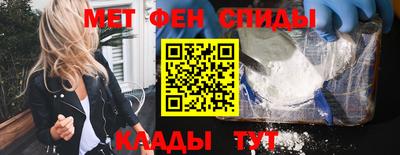 стафф Ликино-Дулёво