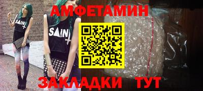 крисы Лесосибирск