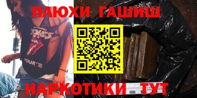 крисы Лесосибирск