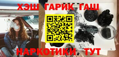 крисы Лесосибирск