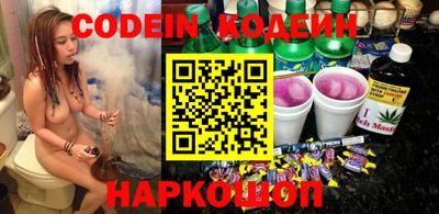 скорость mdpv Ливны